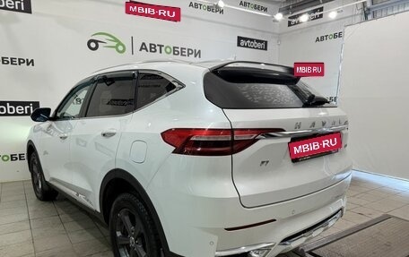 Haval F7 I, 2020 год, 1 785 000 рублей, 3 фотография