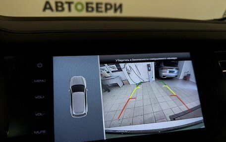 Haval F7 I, 2020 год, 1 785 000 рублей, 22 фотография