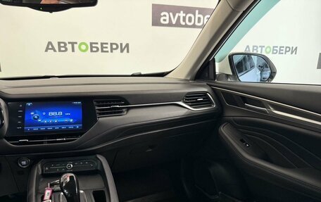 Haval F7 I, 2020 год, 1 785 000 рублей, 23 фотография