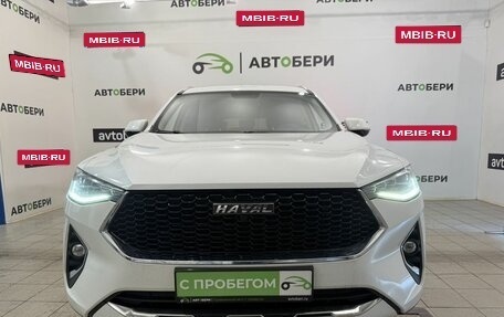 Haval F7 I, 2020 год, 1 785 000 рублей, 8 фотография