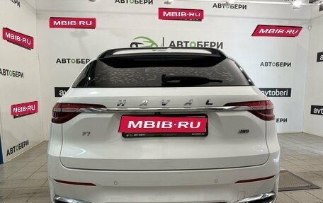 Haval F7 I, 2020 год, 1 785 000 рублей, 4 фотография