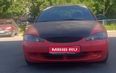 Hyundai Lantra II, 1997 год, 280 000 рублей, 1 фотография