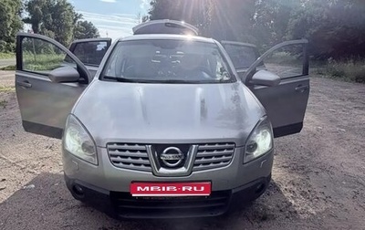 Nissan Qashqai, 2008 год, 750 000 рублей, 1 фотография