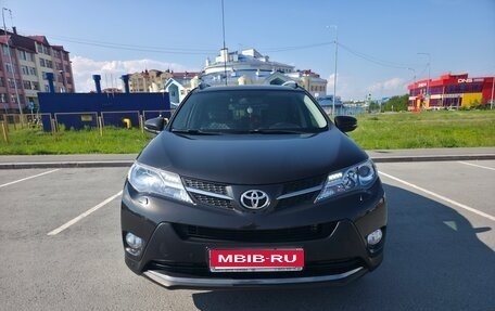 Toyota RAV4, 2015 год, 2 450 000 рублей, 1 фотография