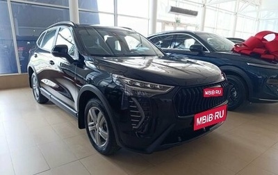 Haval Jolion, 2026 год, 2 449 000 рублей, 1 фотография
