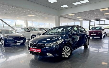 KIA Cerato III, 2017 год, 1 345 000 рублей, 1 фотография
