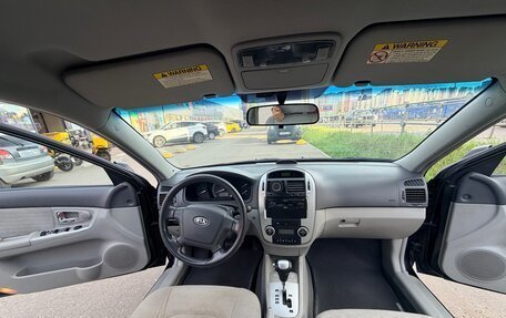 KIA Cerato I, 2007 год, 550 000 рублей, 10 фотография