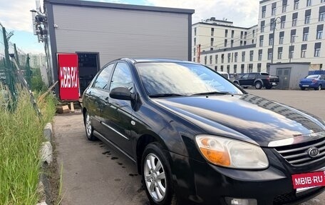 KIA Cerato I, 2007 год, 550 000 рублей, 7 фотография