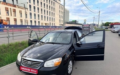 KIA Cerato I, 2007 год, 550 000 рублей, 8 фотография