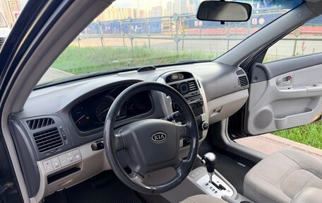 KIA Cerato I, 2007 год, 550 000 рублей, 20 фотография