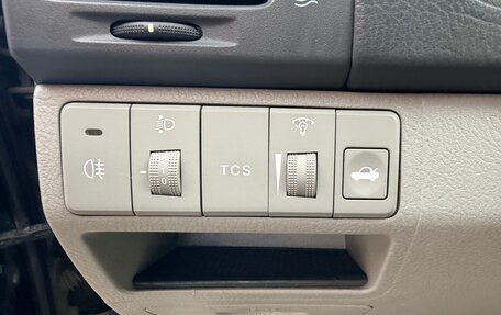 KIA Cerato I, 2007 год, 550 000 рублей, 21 фотография