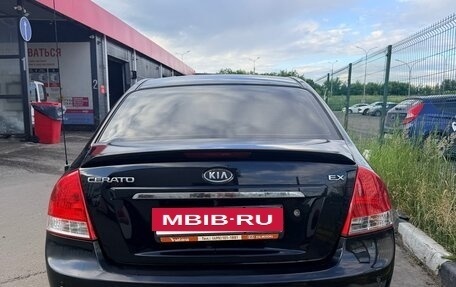 KIA Cerato I, 2007 год, 550 000 рублей, 25 фотография