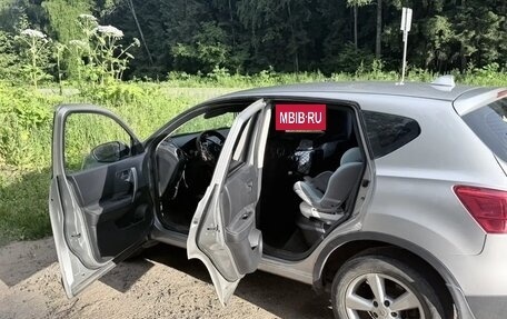 Nissan Qashqai, 2008 год, 750 000 рублей, 5 фотография