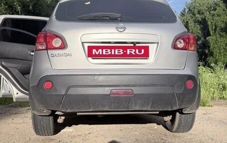 Nissan Qashqai, 2008 год, 750 000 рублей, 3 фотография