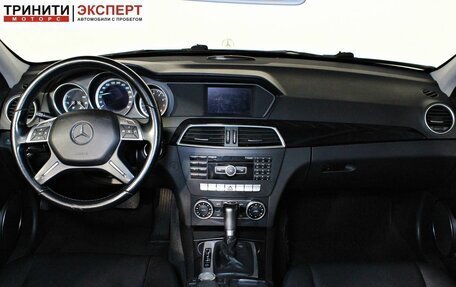 Mercedes-Benz C-Класс, 2011 год, 1 397 000 рублей, 10 фотография