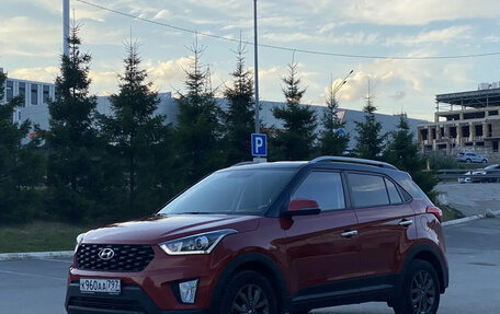 Hyundai Creta I рестайлинг, 2020 год, 1 995 000 рублей, 3 фотография