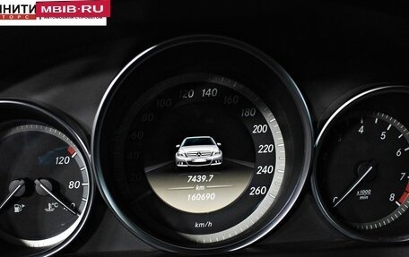 Mercedes-Benz C-Класс, 2011 год, 1 397 000 рублей, 16 фотография
