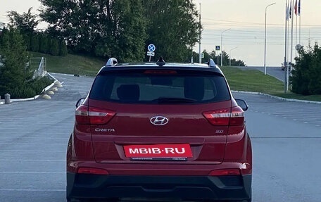 Hyundai Creta I рестайлинг, 2020 год, 1 995 000 рублей, 5 фотография