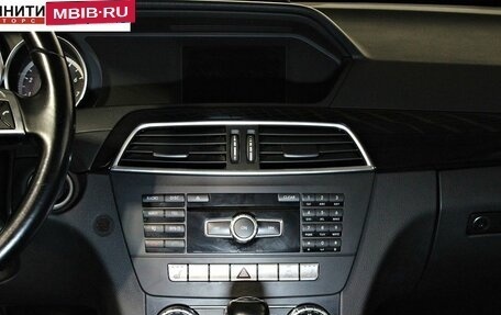 Mercedes-Benz C-Класс, 2011 год, 1 397 000 рублей, 11 фотография