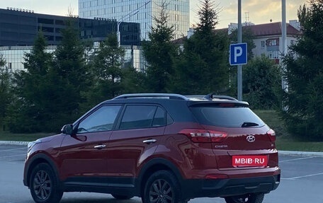 Hyundai Creta I рестайлинг, 2020 год, 1 995 000 рублей, 4 фотография