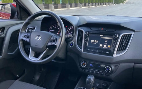 Hyundai Creta I рестайлинг, 2020 год, 1 995 000 рублей, 8 фотография