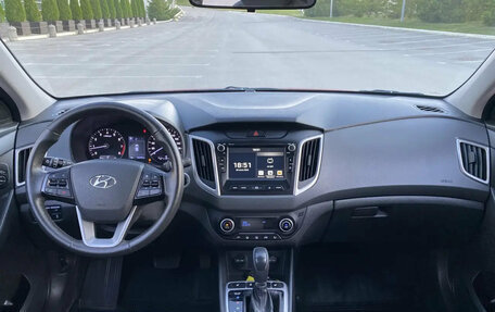 Hyundai Creta I рестайлинг, 2020 год, 1 995 000 рублей, 7 фотография