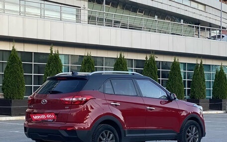 Hyundai Creta I рестайлинг, 2020 год, 1 995 000 рублей, 6 фотография