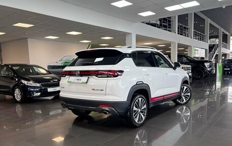 Changan CS35 Plus, 2023 год, 1 875 000 рублей, 2 фотография