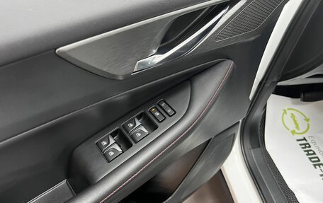 Changan CS35 Plus, 2023 год, 1 875 000 рублей, 16 фотография