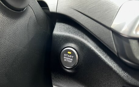 Changan CS35 Plus, 2023 год, 1 875 000 рублей, 20 фотография