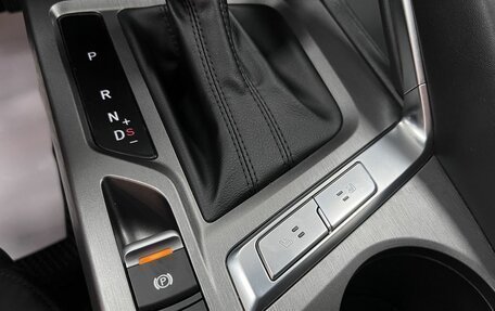Changan CS35 Plus, 2023 год, 1 875 000 рублей, 23 фотография