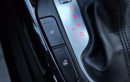 KIA Cerato IV, 2019 год, 1 630 000 рублей, 19 фотография