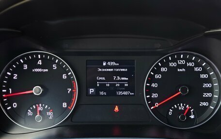 KIA Cerato IV, 2019 год, 1 630 000 рублей, 24 фотография