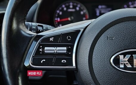KIA Cerato IV, 2019 год, 1 630 000 рублей, 21 фотография