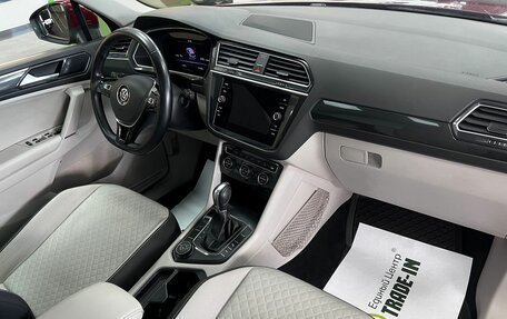 Volkswagen Tiguan II, 2017 год, 2 345 000 рублей, 14 фотография