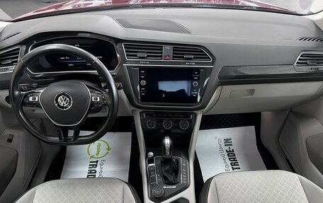 Volkswagen Tiguan II, 2017 год, 2 345 000 рублей, 11 фотография