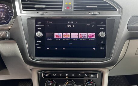 Volkswagen Tiguan II, 2017 год, 2 345 000 рублей, 19 фотография