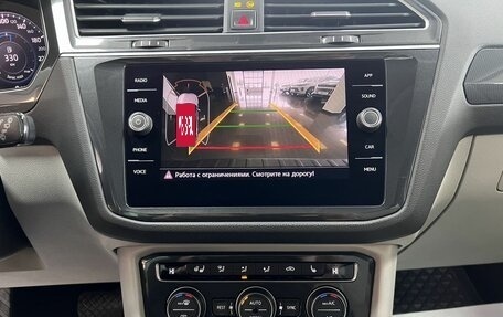 Volkswagen Tiguan II, 2017 год, 2 345 000 рублей, 20 фотография