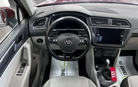 Volkswagen Tiguan II, 2017 год, 2 345 000 рублей, 12 фотография