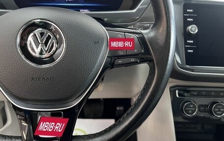 Volkswagen Tiguan II, 2017 год, 2 345 000 рублей, 18 фотография