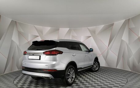 Geely Atlas, 2024 год, 2 025 150 рублей, 2 фотография