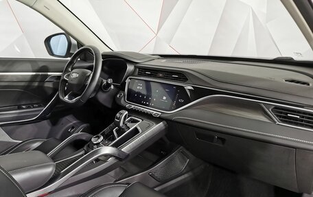 Geely Atlas, 2024 год, 2 025 150 рублей, 12 фотография