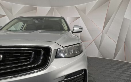 Geely Atlas, 2024 год, 2 025 150 рублей, 9 фотография