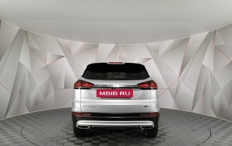 Geely Atlas, 2024 год, 2 025 150 рублей, 7 фотография