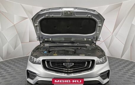 Geely Atlas, 2024 год, 2 025 150 рублей, 10 фотография