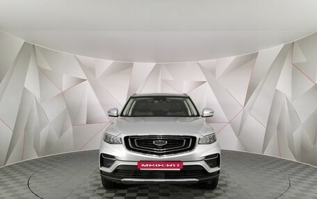 Geely Atlas, 2024 год, 2 025 150 рублей, 6 фотография