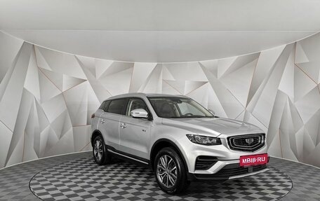 Geely Atlas, 2024 год, 2 025 150 рублей, 3 фотография