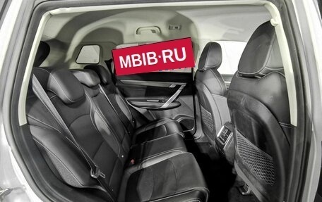 Geely Atlas, 2024 год, 2 025 150 рублей, 15 фотография