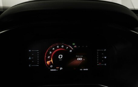 Geely Atlas, 2024 год, 2 025 150 рублей, 22 фотография
