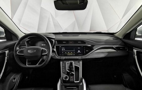 Geely Atlas, 2024 год, 2 025 150 рублей, 21 фотография